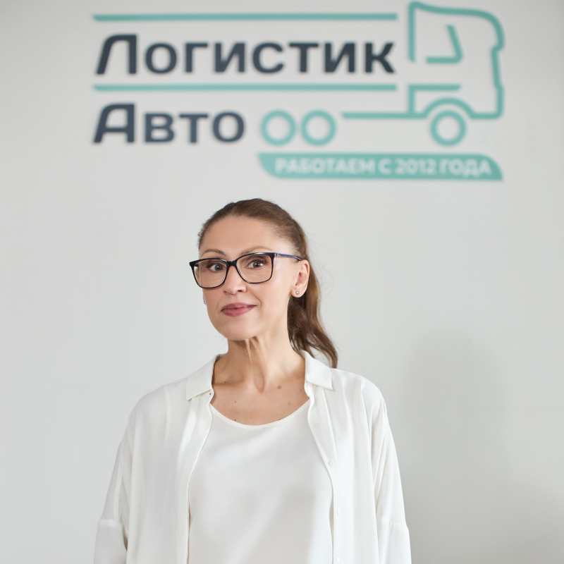 Ольга